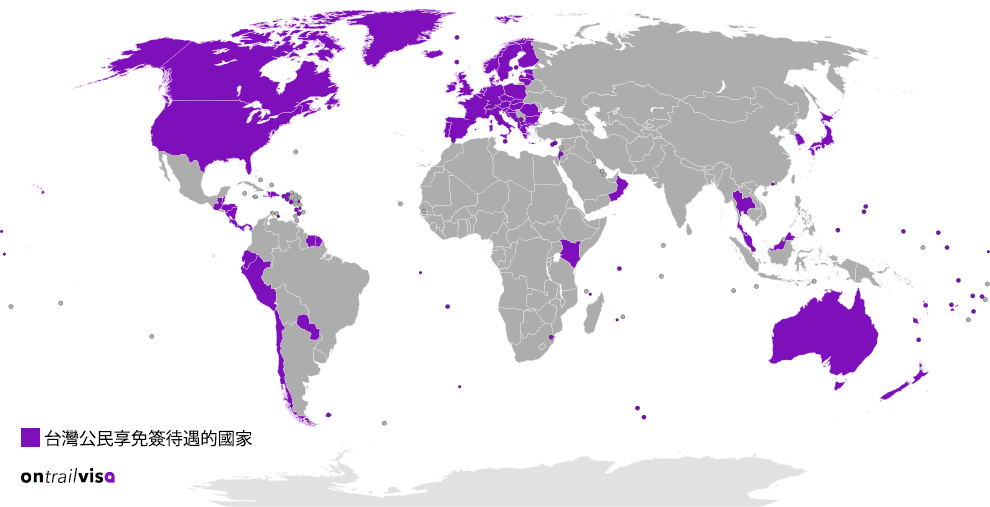 visa-free-countries-for-taiwanese-citizens-map